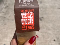-世记咖啡(氹仔外卖店)