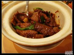 葱姜牛肉煲-镛记酒家