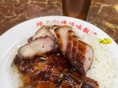 -陈光记烧腊店(罗保博士街店)