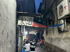 -麻木老地方牛筋牛杂(长堤街店)