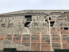 -上海四行仓库抗战纪念馆