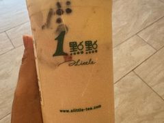 -李氏疙瘩汤·本地海鲜·老烟台菜(所城里店)