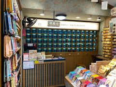 -三生有信(豫园商城店)
