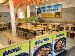 -老娘舅(杭州地铁凤起路站店)