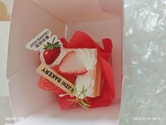 -极致味道动物奶油生日蛋糕(时尚店)