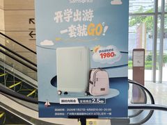 -广州周大福金融中心