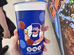 -煲珠公·老红糖珍珠奶茶(长宁龙之梦店)