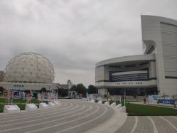 -北京科学中心儿童乐园