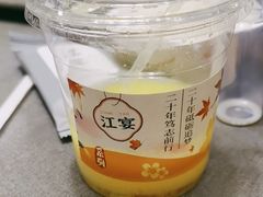 -江宴渔村·鱼鲜土菜(紫荆广场店)