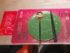 -耶里夏丽·丝路国际·新疆餐厅(浦东区东方路店)