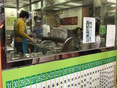 -翠苑甜品专家(北角道店)