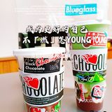 9月,不燃怎YOUNG🐼!带着Blueglass去旅行🐸