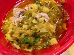 -冒椒火辣(太古里店)