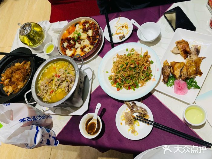 凯鸽酒楼•雁北民间菜(华北星店)图片