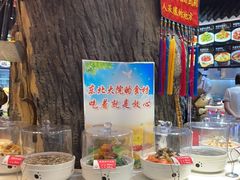 -东北大院·东北菜(三台子店)