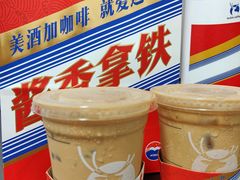 -瑞幸咖啡(凯德虹口龙之梦店)
