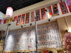 -金藏屋 碳火烤肉(江湾路店)