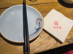 -庆云楼饭庄(什刹海店)