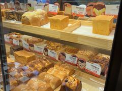 -爸爸糖吐司面包(悠唐购物中心店)