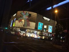 -优客城市奥莱
