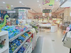-秋林公司(北大街店)