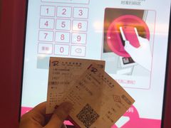 -大光明电影院(南京西路店)