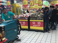 -大润发(八仙城店)