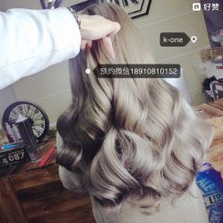 点击看大图 -MYCOLORHARSALON