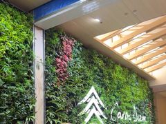 -A+阿加汤宿(大悦城店)