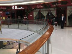 -茉莉餐厅(包河万达店)