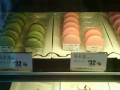 android_upload_pic-麦当劳(季华好又多店)