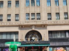 -上海和平饭店 Fairmont Peace Hotel