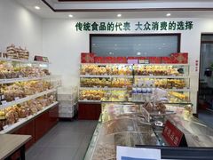 -生活林(河北路店)