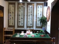 -朱家小厨(红塔西路店)