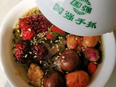 -国强手抓(西夏区店)