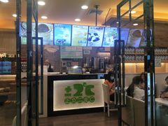 门面-正负二度C(东城万达店)