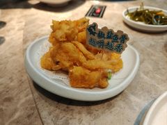 -淘米捞·米汤脆鲩鱼火锅(福田皇岗店)