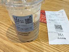 -瑞幸咖啡(外滩SOHO店)