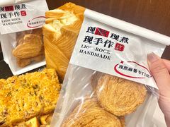 -君之狮子山·轻糖烘焙(松江印象城店)