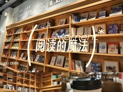 -百新书局(尚悦湾店)