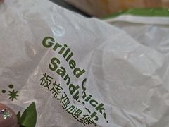 -麦当劳(深圳北站高铁店)