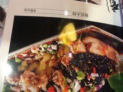 -蒋烤鴨(东苑店)