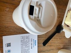 -VOYAGE COFFEE(北锣鼓巷店)