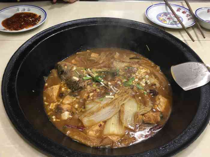 老渔翁笨锅炖(浦东路店)-"95疫情前过来吃了一顿~中国加油,武汉加.