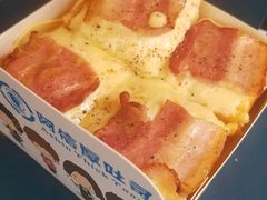 -阿信厚吐司(曾厝垵店)