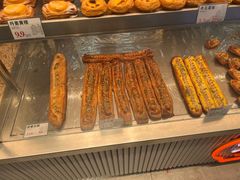 -小汪糕点(万达茂店)