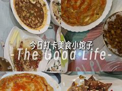 -金姐台湾菜(珠江路店)