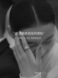 -新奕映像摄影机构