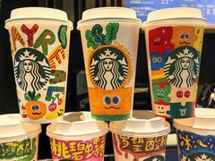 -星巴克(前滩世贸中心店)