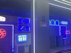 -关你鬼室大型密室逃脱(佛山创意园店)